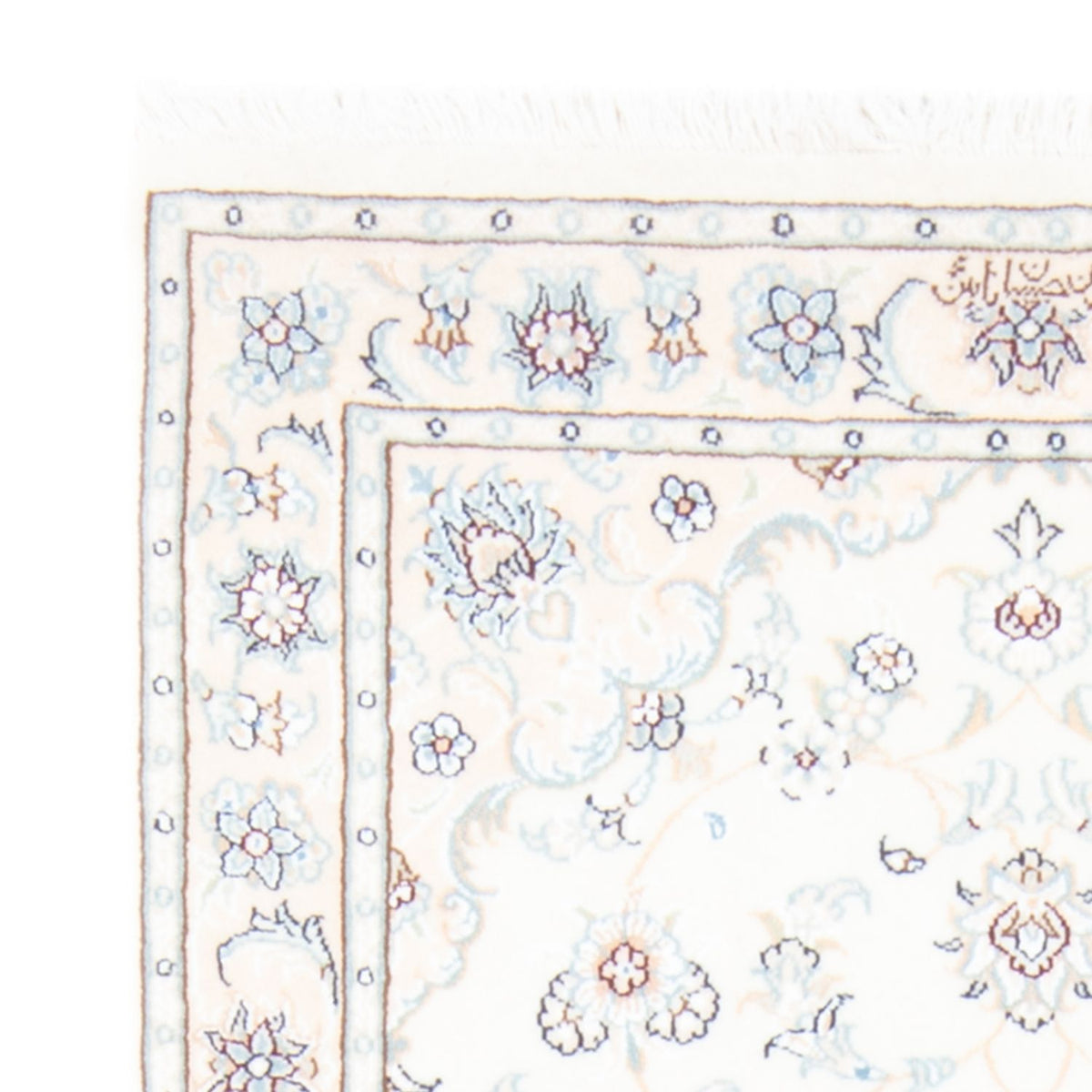 Alfombra de pasillo Alfombra Persa - Nain - Real - 212 x 80 cm - crema