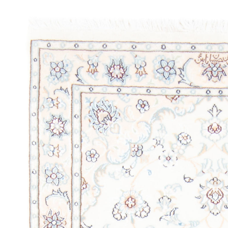 Alfombra de pasillo Alfombra Persa - Nain - Real - 212 x 80 cm - crema