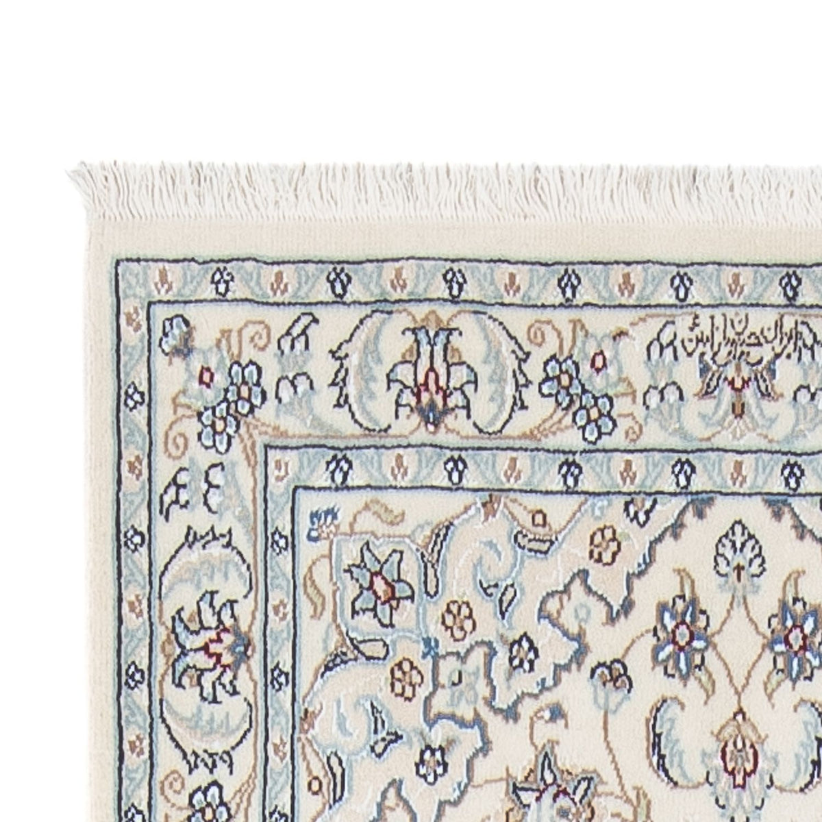 Alfombra de pasillo Alfombra Persa - Nain - Prima - 303 x 81 cm - crema