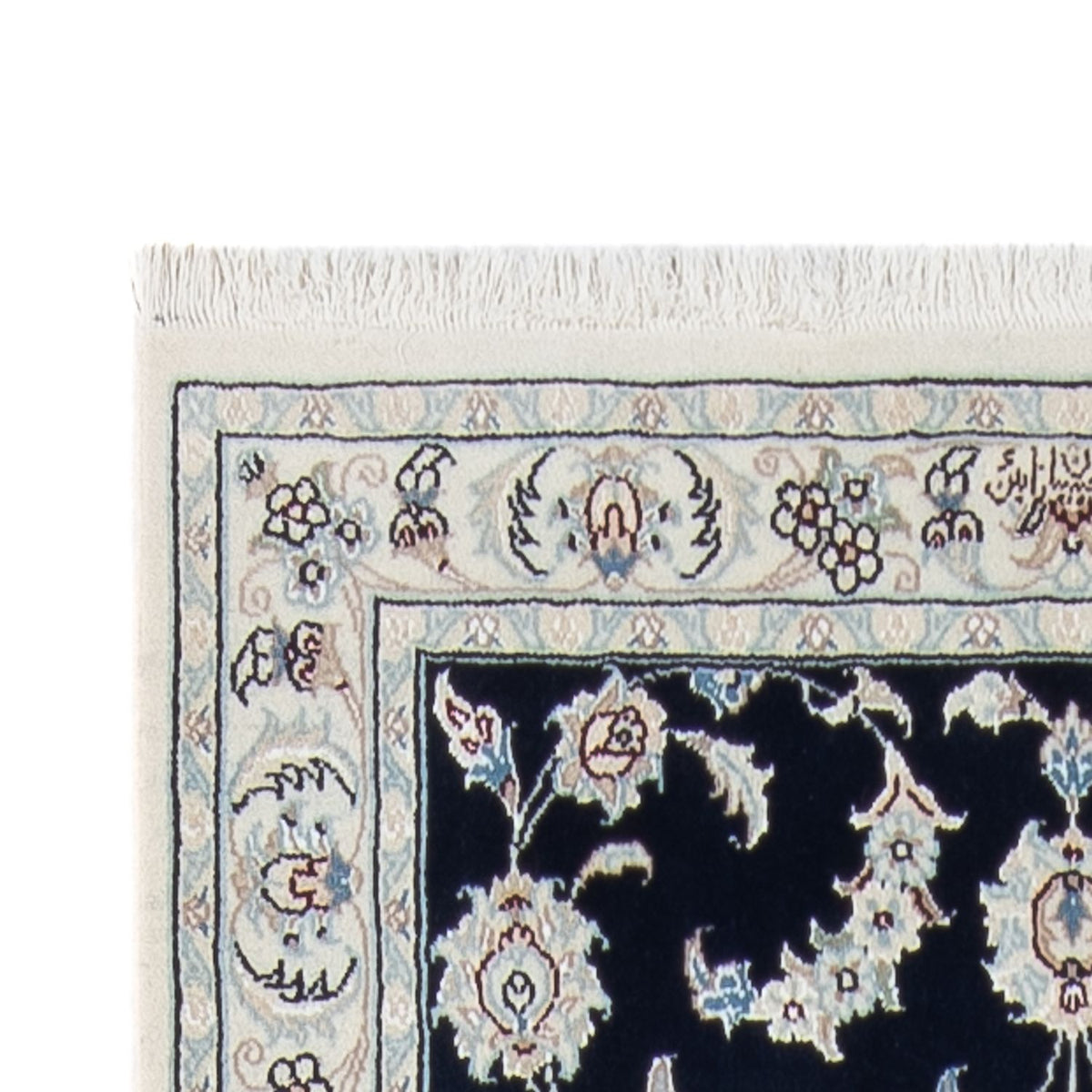 Alfombra de pasillo Alfombra Persa - Nain - Prima - 293 x 81 cm - azul oscuro