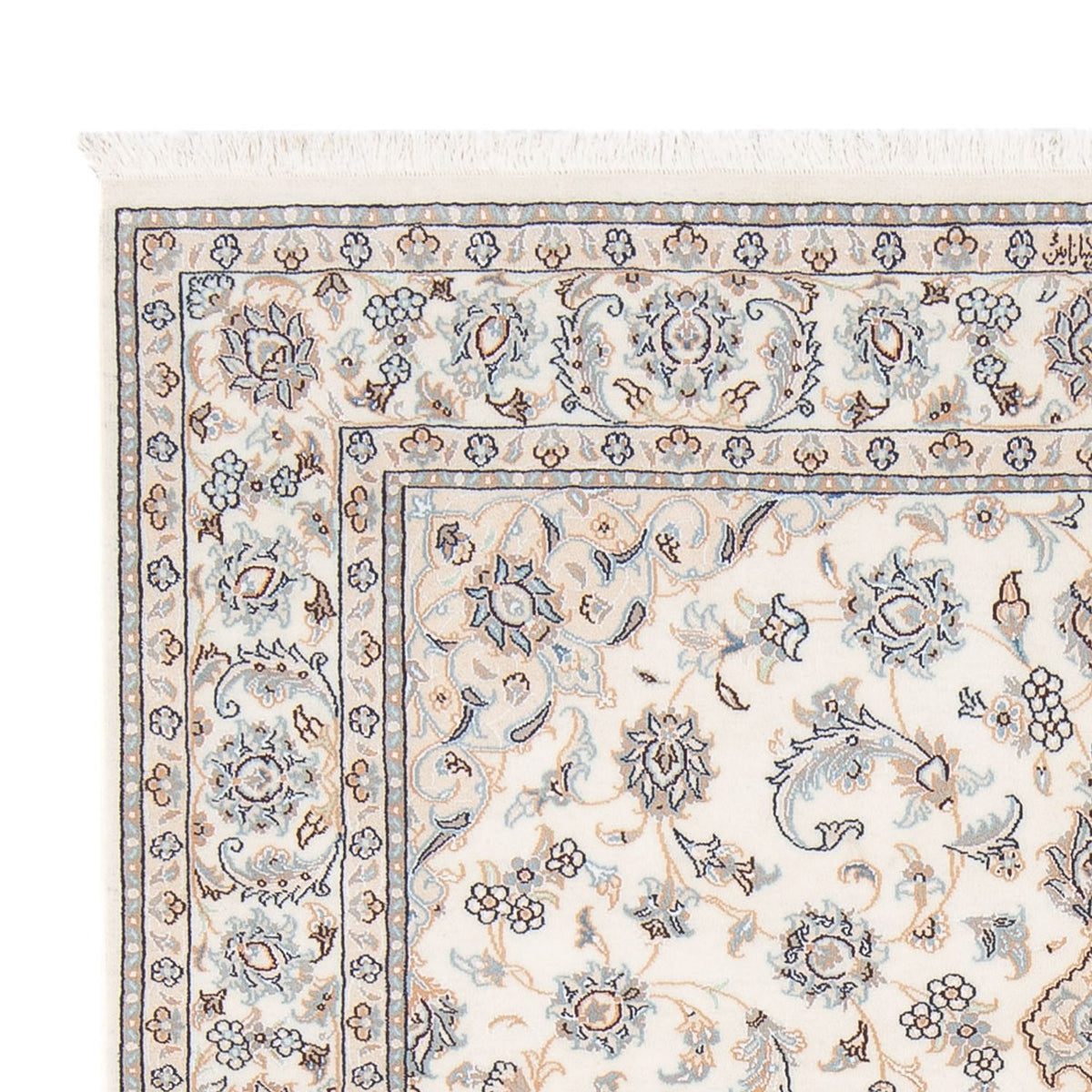Alfombra Persa - Nain - Prima - 200 x 150 cm - crema