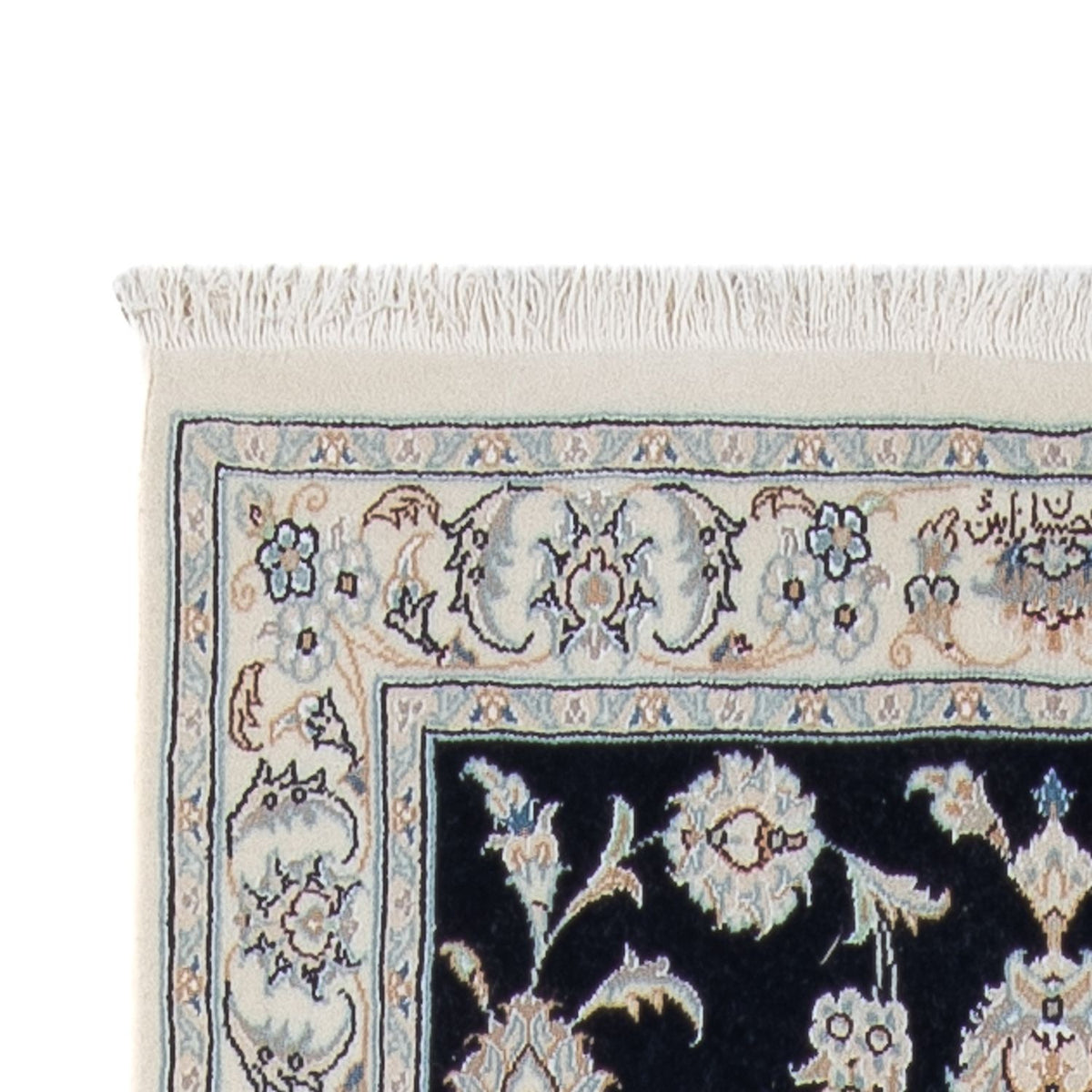 Alfombra de pasillo Alfombra Persa - Nain - Prima - 352 x 82 cm - azul oscuro