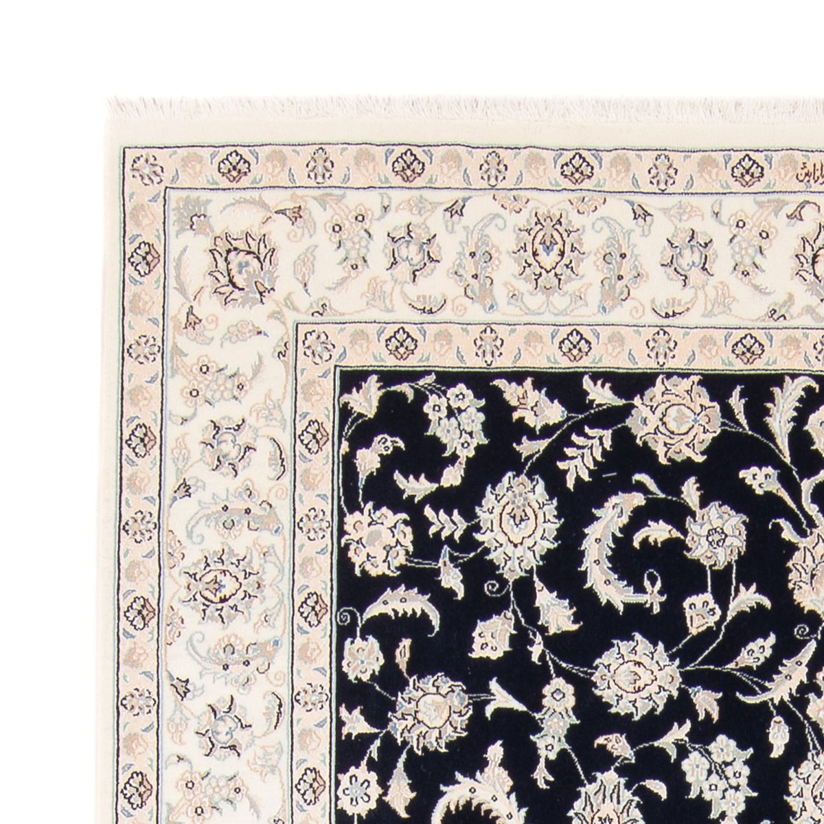 Alfombra persa - Nain - 236 x 170 cm - azul oscuro