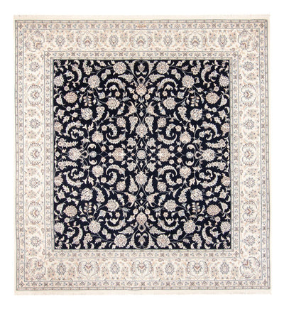 Nain Alfombra 247x265cm - Alfombra persa