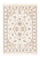 Alfombra persa - Nain - 92 x 59 cm - crema