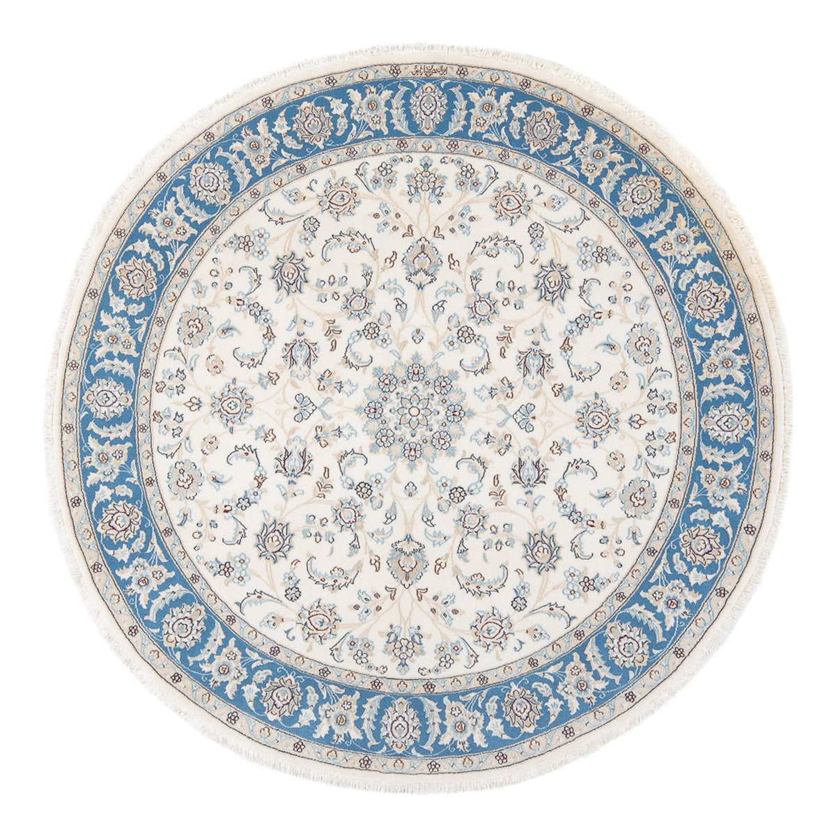 Alfombra Persa - Nain - Prima redondo - 149 x 149 cm - crema