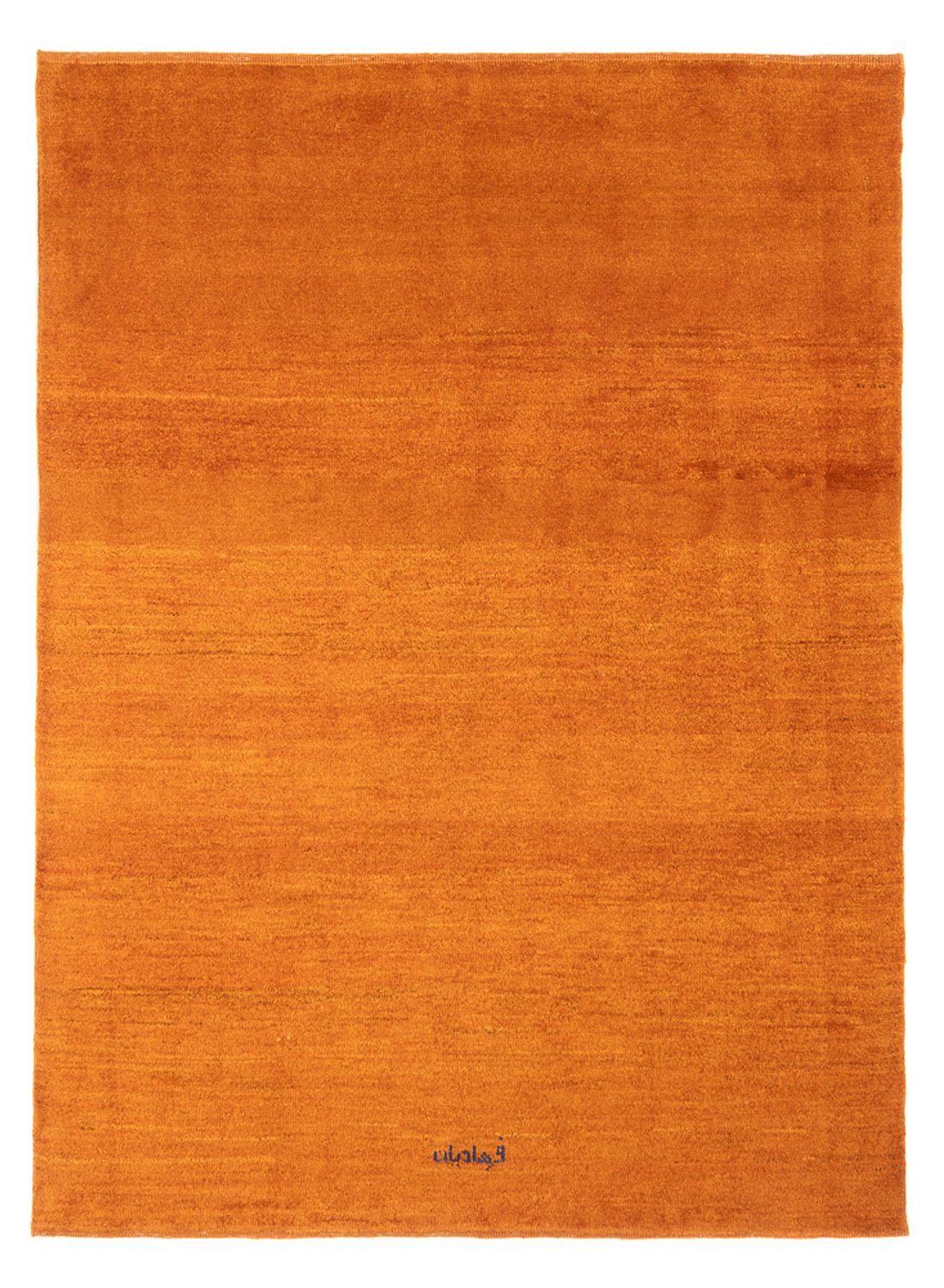 Alfombra Gabbeh - Persa - 192 x 145 cm - naranja