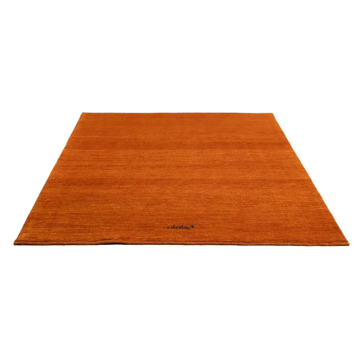 Alfombra Gabbeh - Persa - 192 x 145 cm - naranja