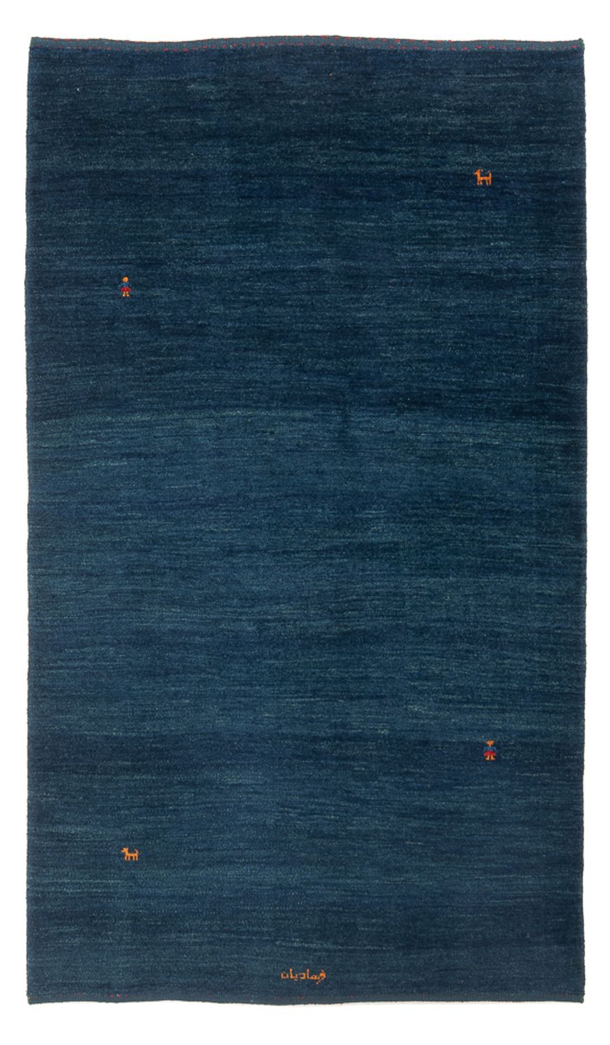 Alfombra Gabbeh - Persa - 216 x 132 cm - azul oscuro