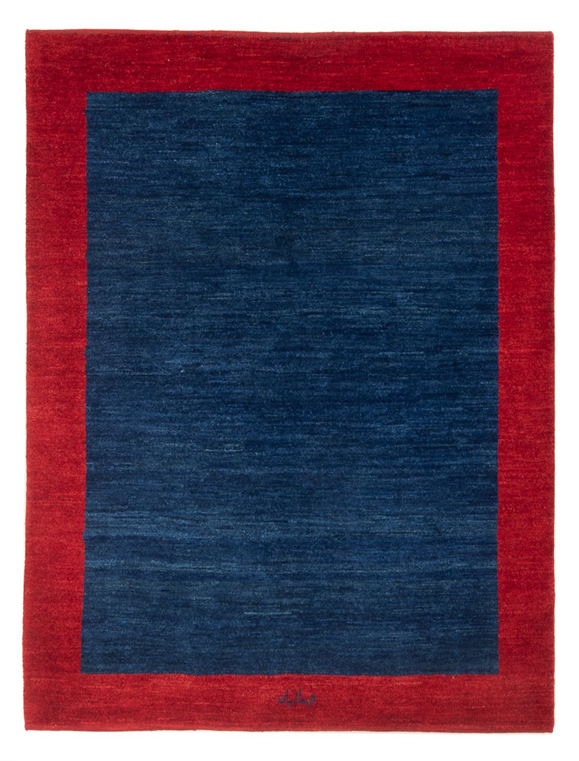 Alfombra Gabbeh - Persa - 193 x 152 cm - multicolor