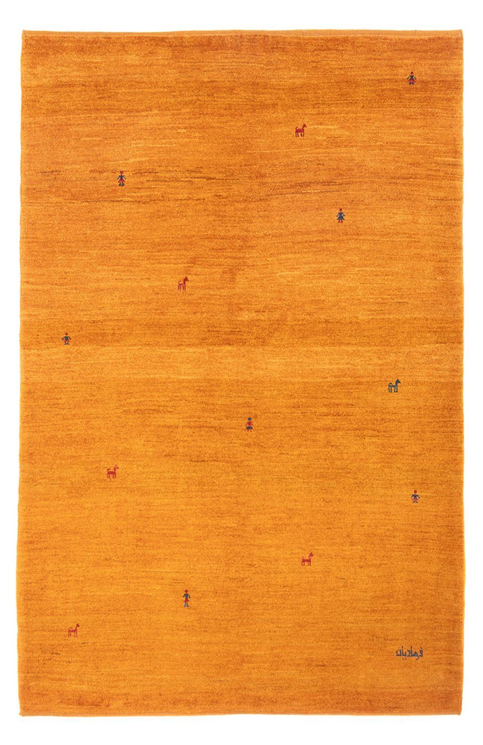 Alfombra Gabbeh - Persa - 202 x 140 cm - naranja