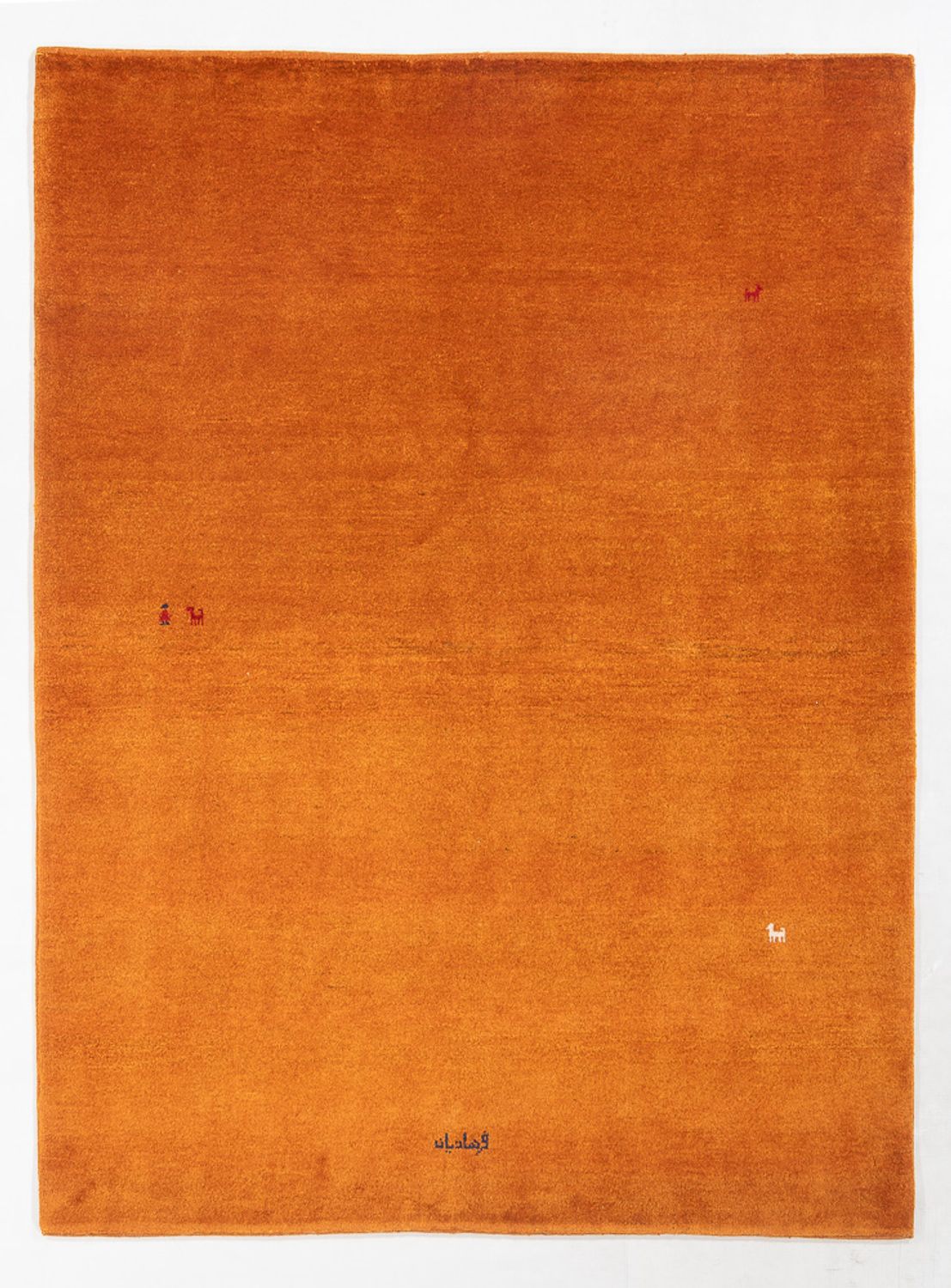 Alfombra Gabbeh - Persa - 193 x 153 cm - naranja