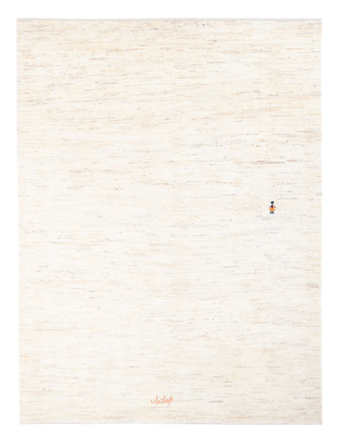 Alfombra Gabbeh - Persa - 190 x 147 cm - beige