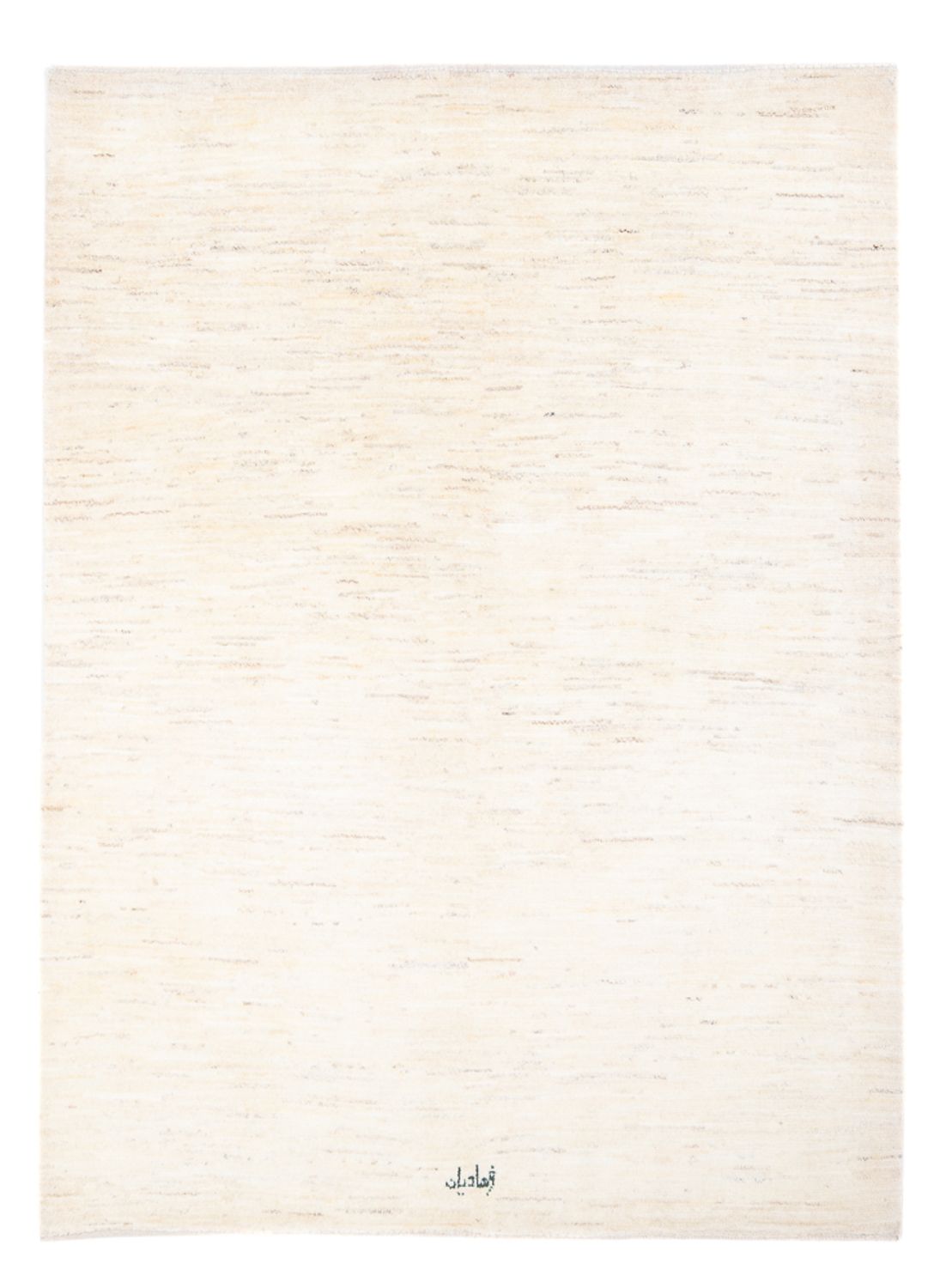 Alfombra Gabbeh - Persa - 210 x 145 cm - beige
