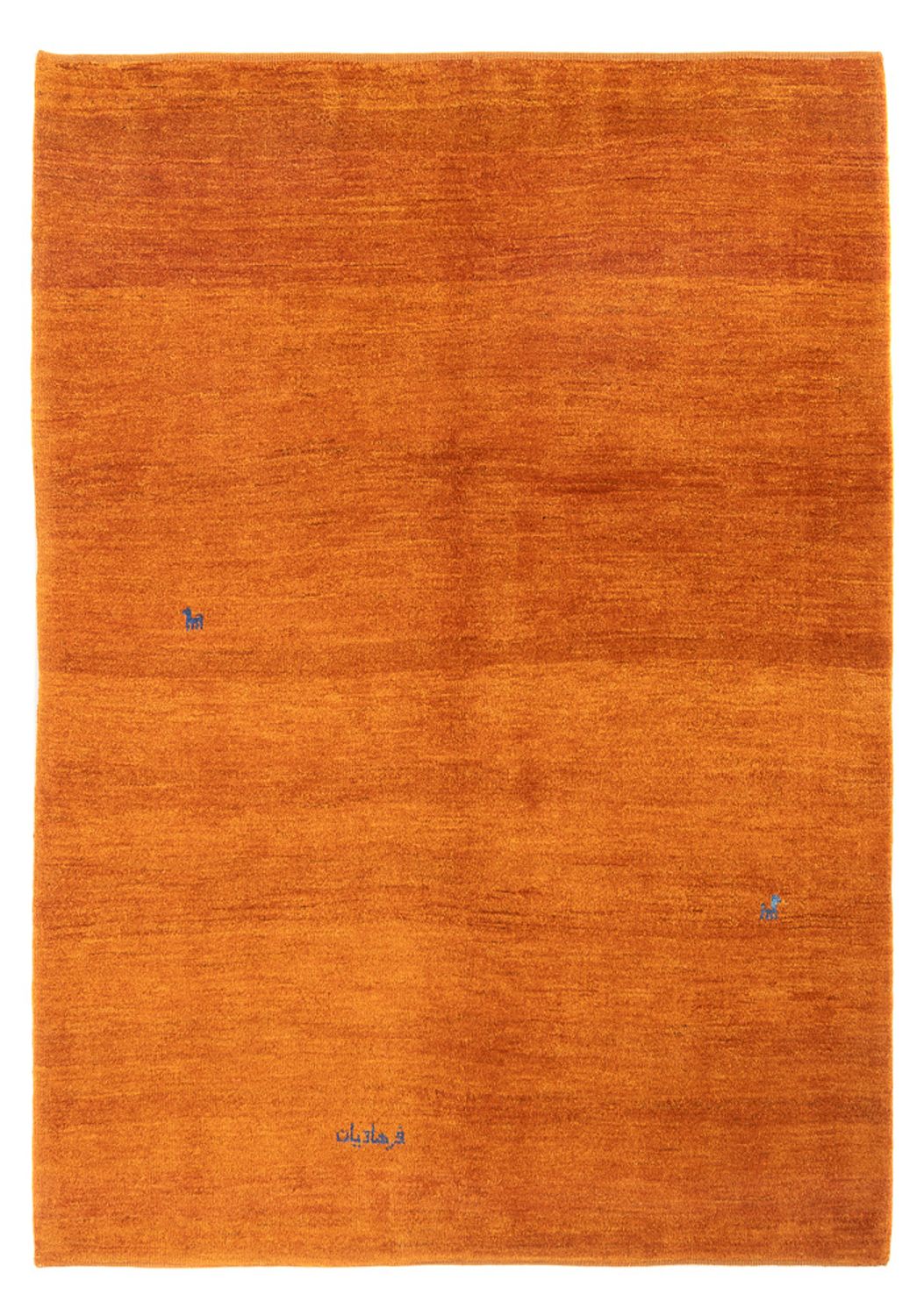 Alfombra Gabbeh - Persa - 195 x 155 cm - naranja