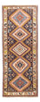Alfombra de pasillo Alfombra persa - Nómada - 198 x 80 cm - azul oscuro