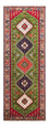 Alfombra de pasillo Alfombra persa - Nómada - 212 x 80 cm - verde