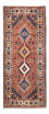 Alfombra de pasillo Alfombra persa - Nómada - 190 x 80 cm - rojo