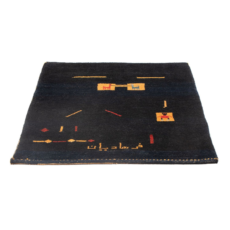 Alfombra Gabbeh - Persa - 113 x 85 cm - multicolor
