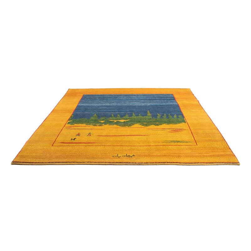 Alfombra Gabbeh - Persa - 240 x 205 cm - multicolor