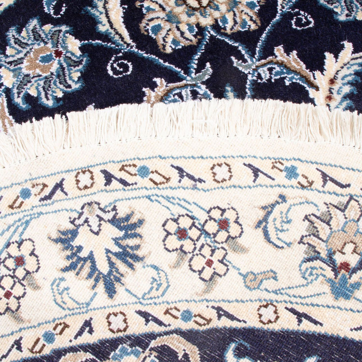 Alfombra persa - Nain redondo - 150 x 150 cm - azul oscuro