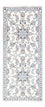Alfombra de pasillo Alfombra persa - Nain - 194 x 80 cm - plata