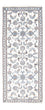 Alfombra de pasillo Alfombra persa - Nain - 200 x 80 cm - plata