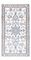 Alfombra persa - Nain - 132 x 70 cm - crema
