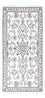 Alfombra persa - Nain - 144 x 65 cm - crema