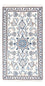Alfombra persa - Nain - 134 x 68 cm - crema