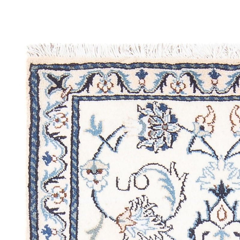 Alfombra persa - Nain - 137 x 70 cm - crema