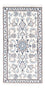 Alfombra persa - Nain - 134 x 70 cm - crema