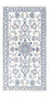 Alfombra persa - Nain - 137 x 68 cm - crema