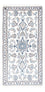 Alfombra persa - Nain - 138 x 68 cm - crema
