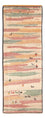 Alfombra de pasillo Alfombra Gabbeh - Persa - 205 x 78 cm - multicolor