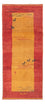 Alfombra de pasillo Alfombra Gabbeh - Persa - 177 x 75 cm - multicolor