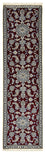 Alfombra de pasillo Alfombra persa - Nain - 286 x 78 cm - rojo oscuro