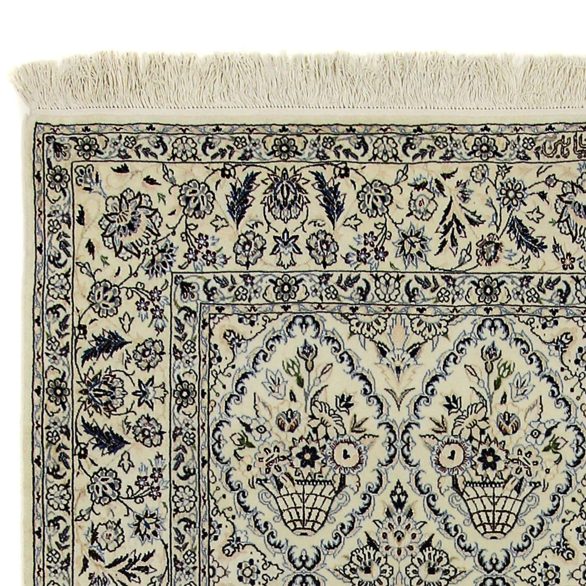 Alfombra Persa - Nain - Prima - 226 x 152 cm - beige