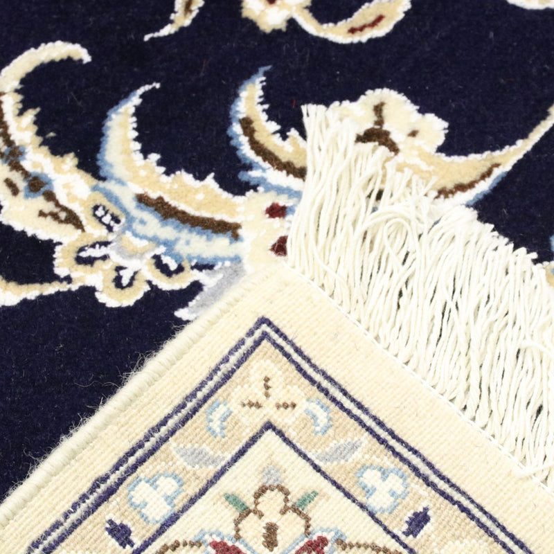 Alfombra Persa - Nain - Real - 304 x 250 cm - azul oscuro