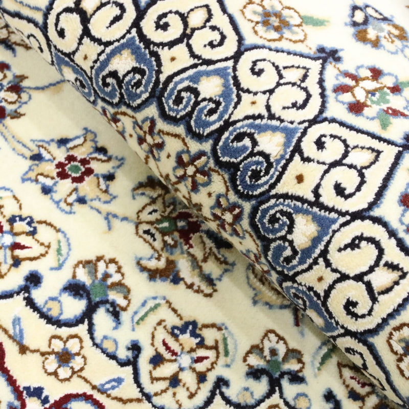 Alfombra Persa - Nain - Real - 180 x 118 cm - crema