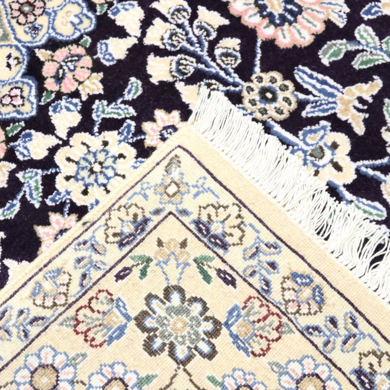 Alfombra Persa - Nain - Real - 204 x 128 cm - azul oscuro