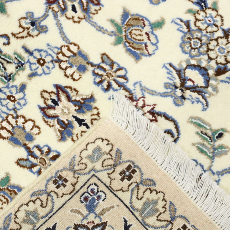 Alfombra Persa - Nain - Real - 215 x 126 cm - beige
