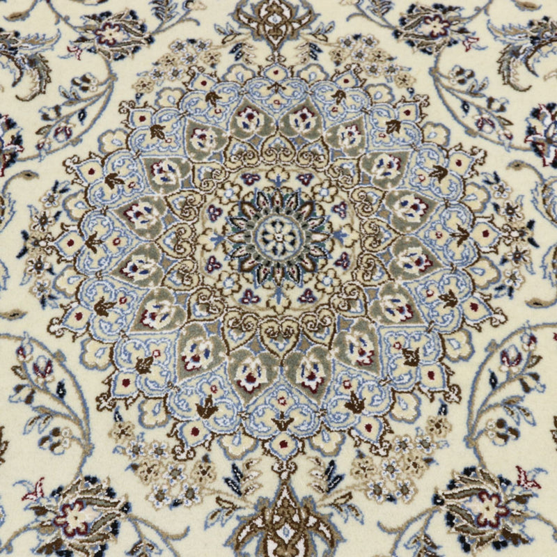 Alfombra Persa - Nain - Real - 256 x 156 cm - beige