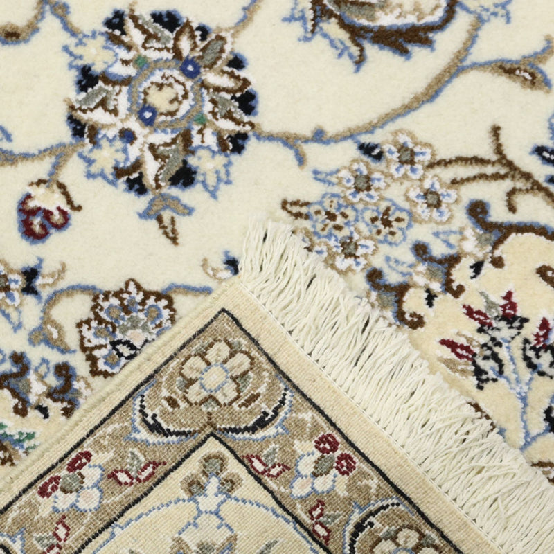Alfombra Persa - Nain - Real - 256 x 156 cm - beige