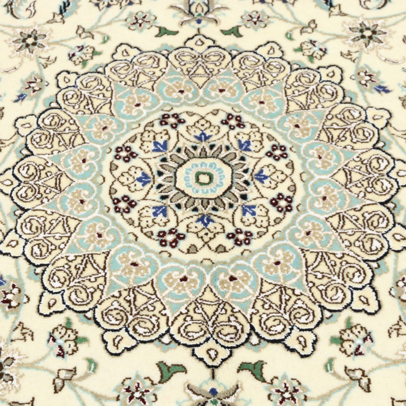 Alfombra Persa - Nain - Real - 250 x 154 cm - beige