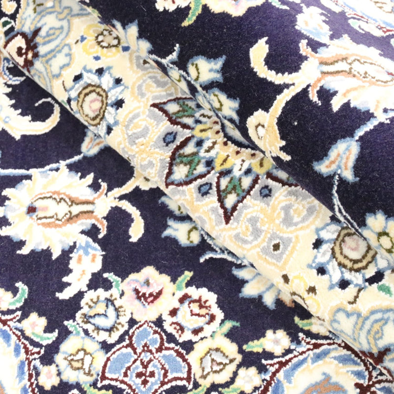 Alfombra Persa - Nain - Real - 247 x 156 cm - azul oscuro