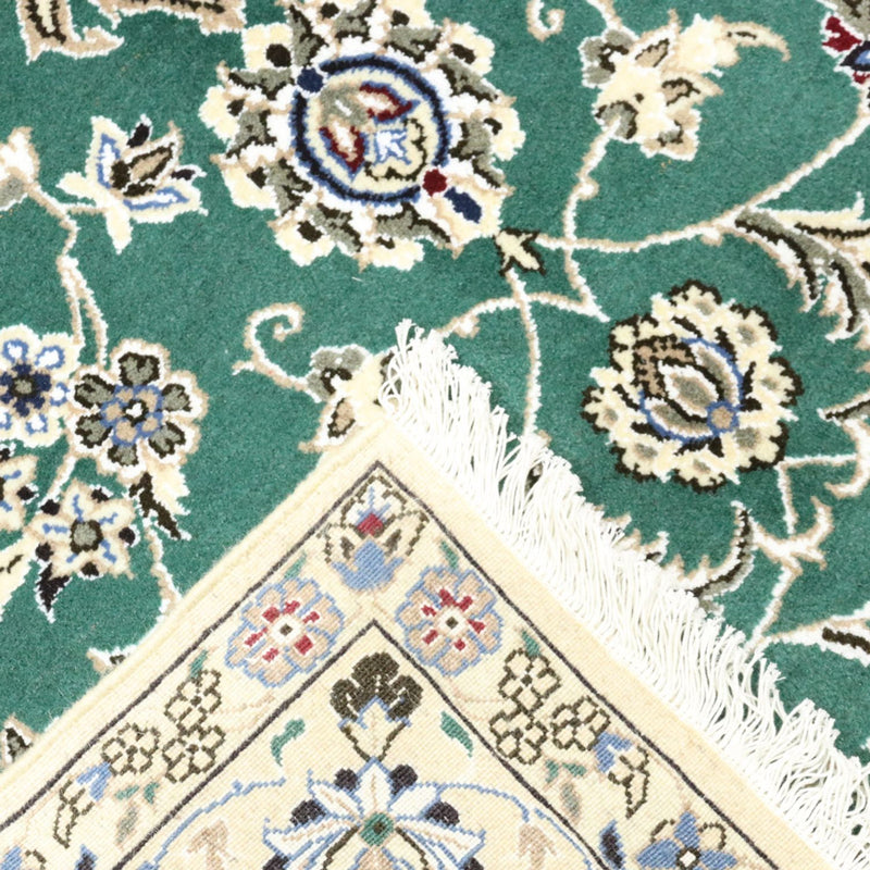 Alfombra Persa - Nain - Real - 250 x 156 cm - verde