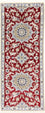 Alfombra de pasillo Alfombra Persa - Nain - Real - 203 x 81 cm - rojo