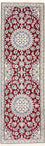 Alfombra de pasillo Alfombra Persa - Nain - Real - 197 x 62 cm - rojo