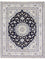 Alfombra persa - Nain - 250 x 197 cm - azul oscuro